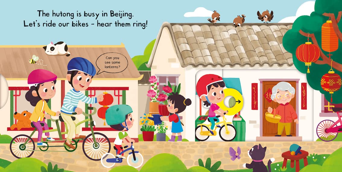 Campbell: Busy Beijing