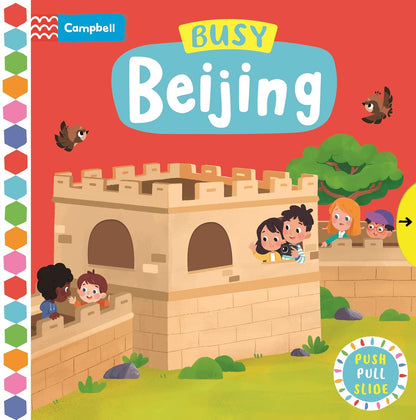 Campbell: Busy Beijing