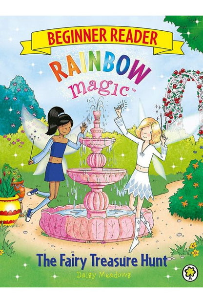 Rainbow Magic Beginner Reader: Pet Parade (Book 8 of 8)