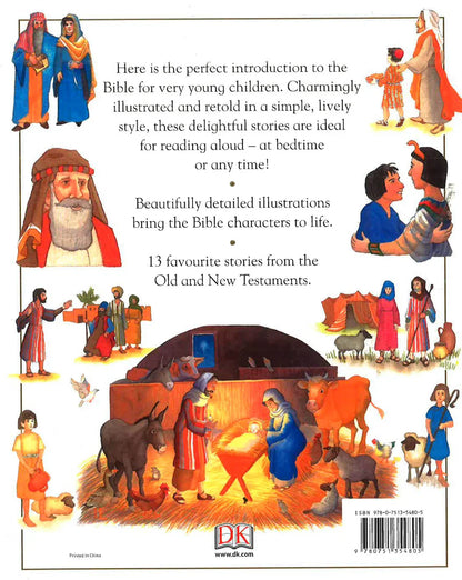 DK First Bible Story Book