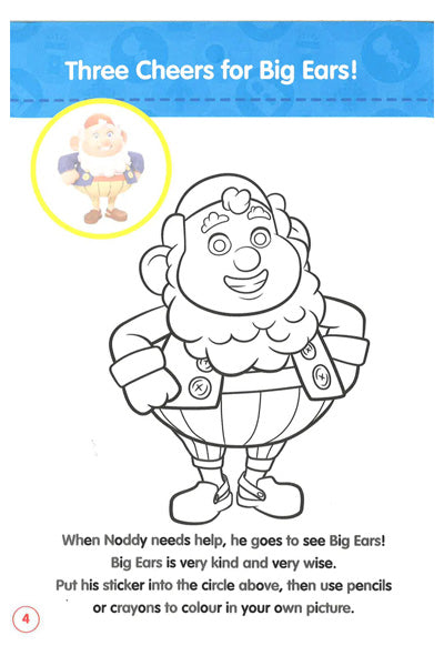 Noddy Toyland Detective: Fun with Friends Sticker Activity